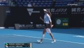 Skrót meczu Danilina/Haddad Maia - Aoyama/Shibahara w półfinale Australian Open