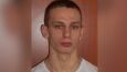 Policyjna obława w Wielkopolsce. Poszukiwany Marcin Wolf jest podejrzany o podwójne zabójstwo